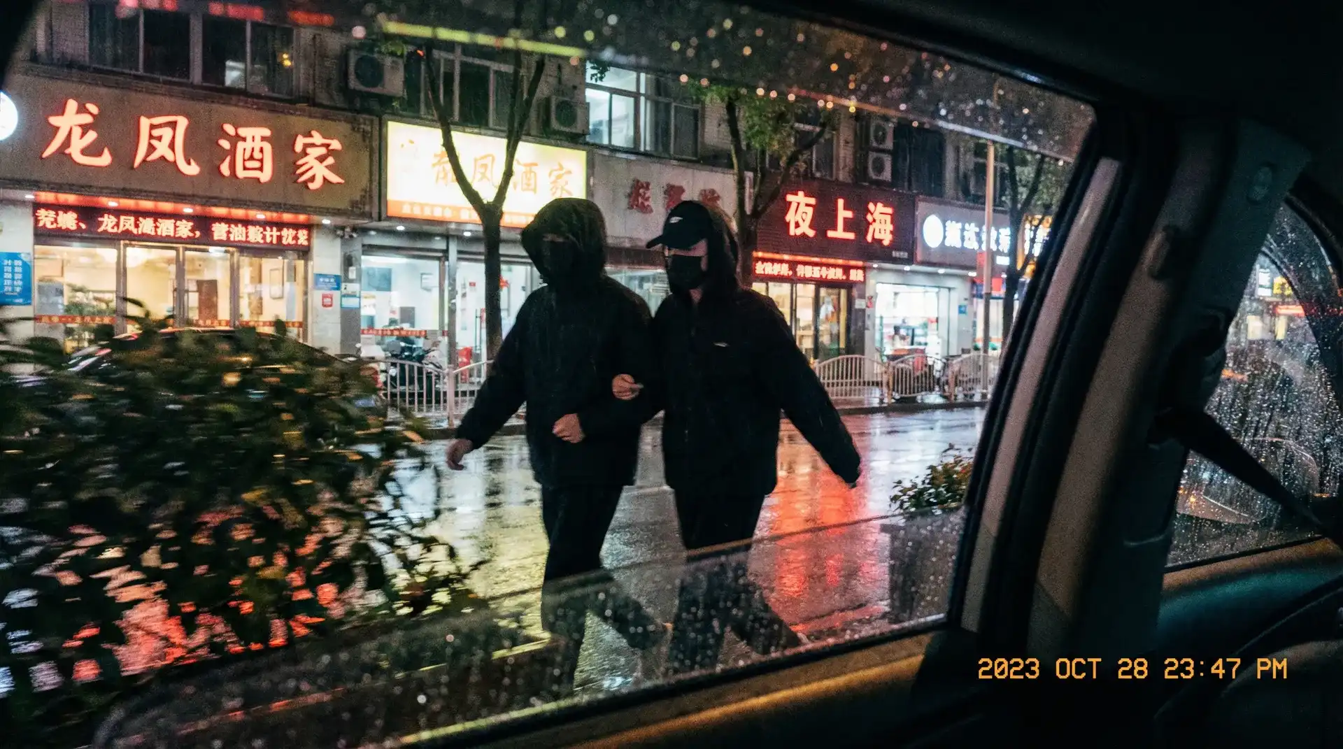 女生约炮 - 顶流明星深夜密会现场抓拍照片
